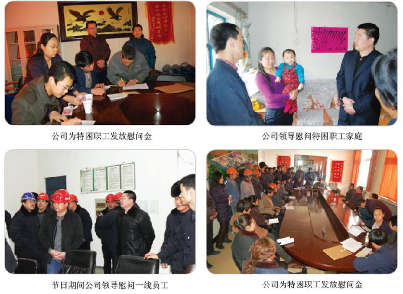 国产偷人妻精品一区二区在线