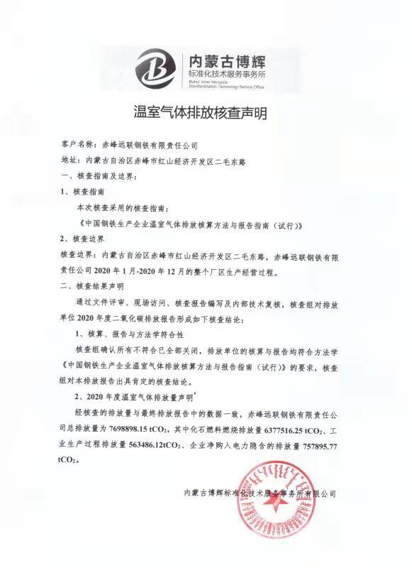 国产偷人妻精品一区二区在线