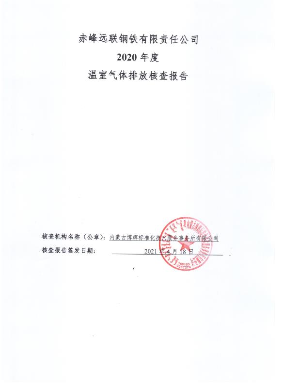 国产偷人妻精品一区二区在线