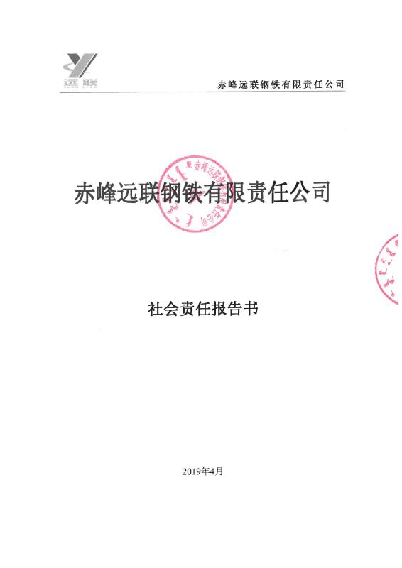 国产偷人妻精品一区二区在线