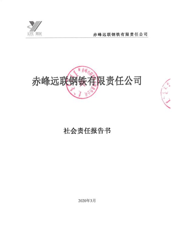 国产偷人妻精品一区二区在线