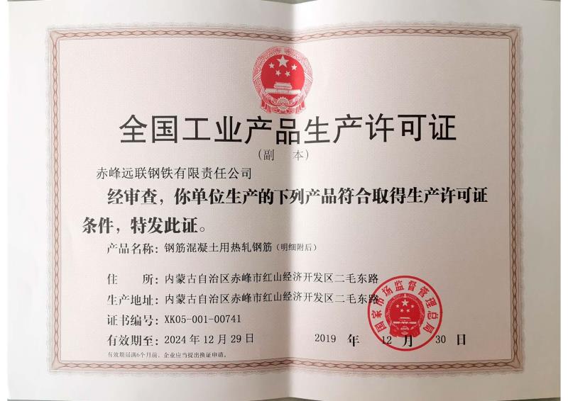 国产偷人妻精品一区二区在线