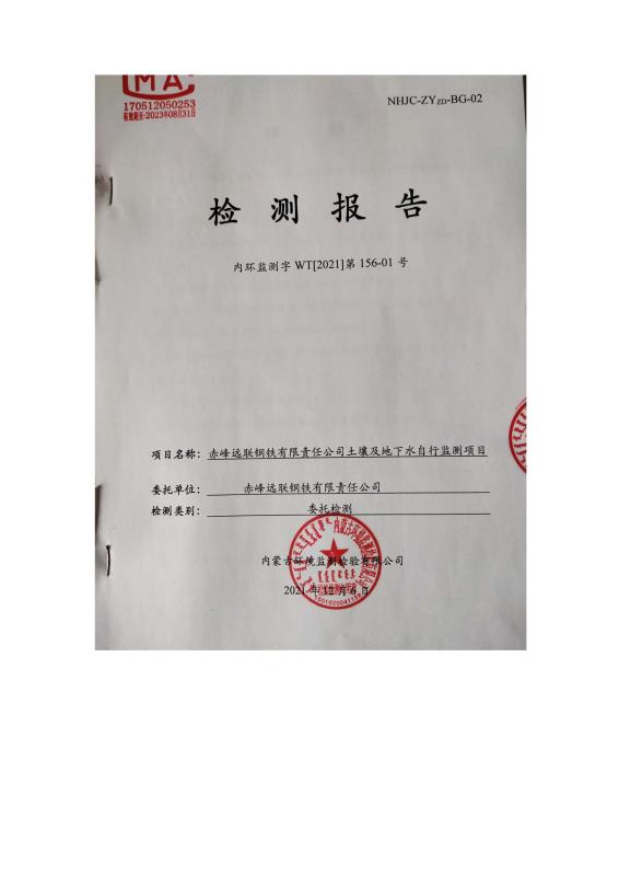 国产偷人妻精品一区二区在线