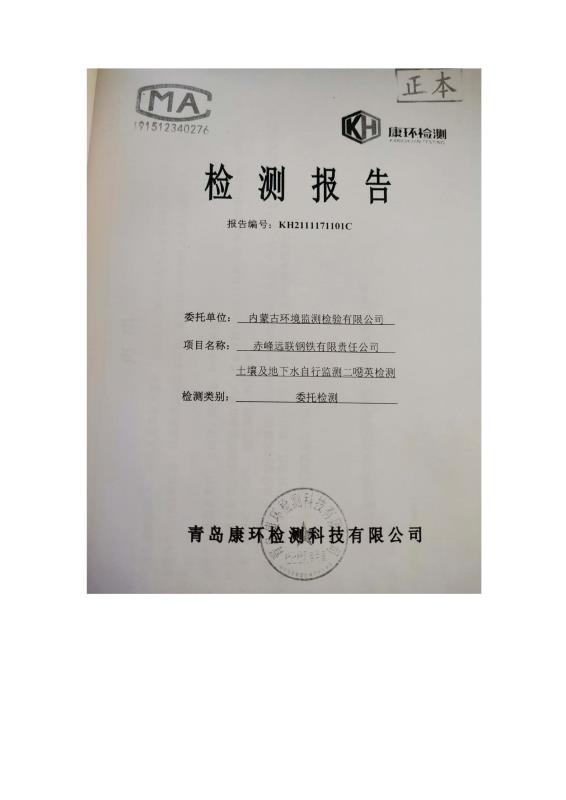 国产偷人妻精品一区二区在线