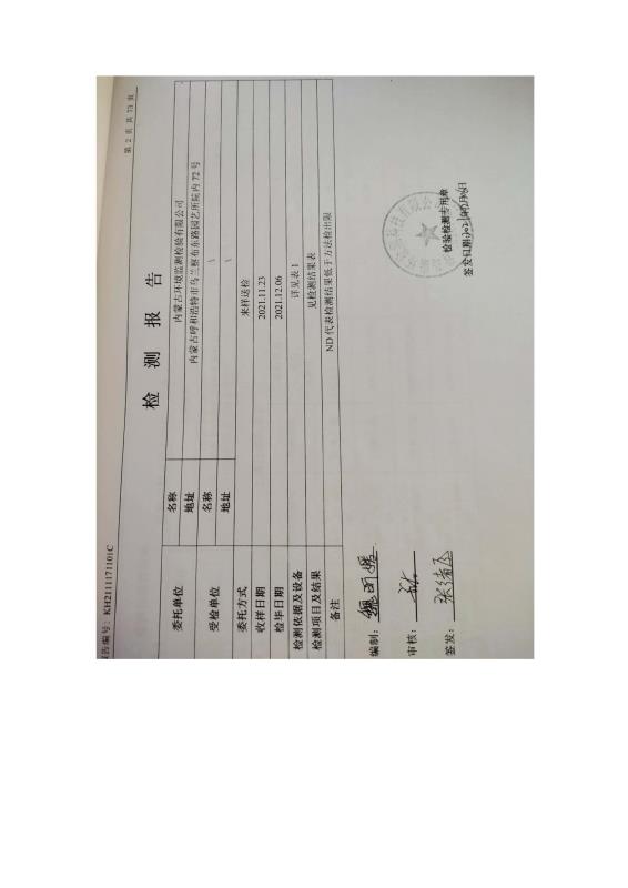 国产偷人妻精品一区二区在线