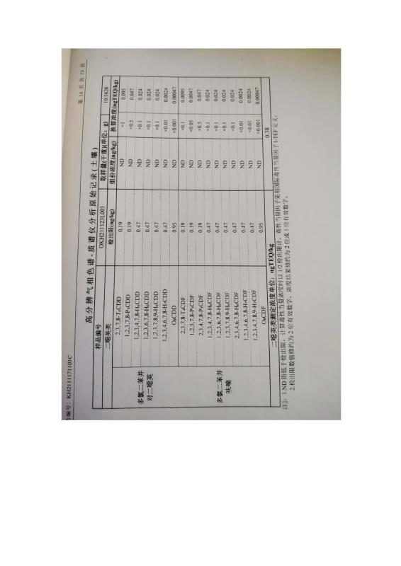 国产偷人妻精品一区二区在线