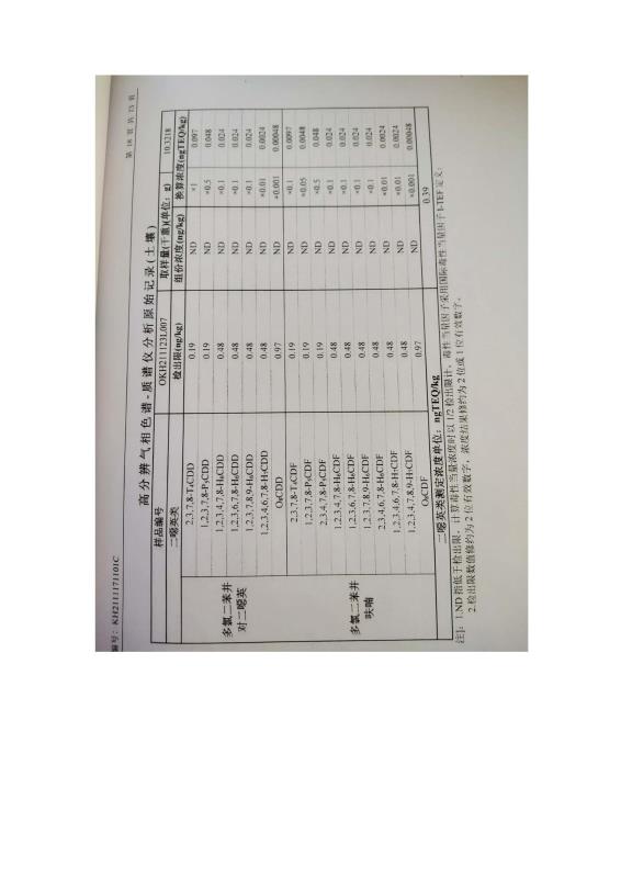 国产偷人妻精品一区二区在线