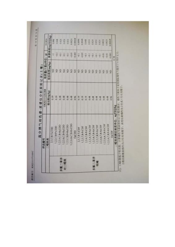 国产偷人妻精品一区二区在线