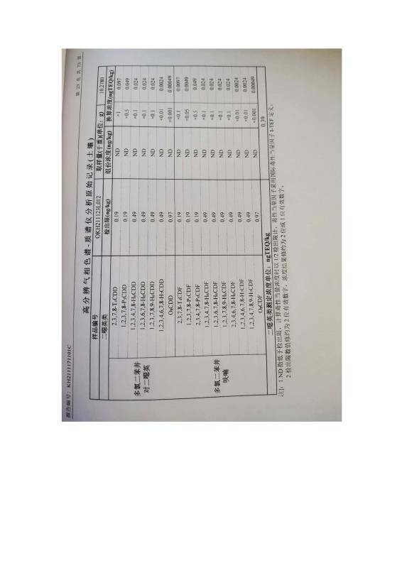 国产偷人妻精品一区二区在线