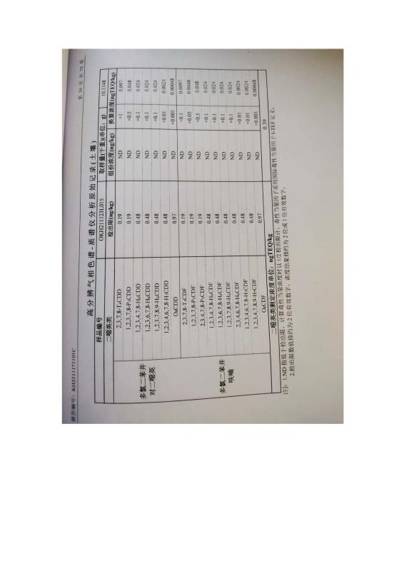 国产偷人妻精品一区二区在线
