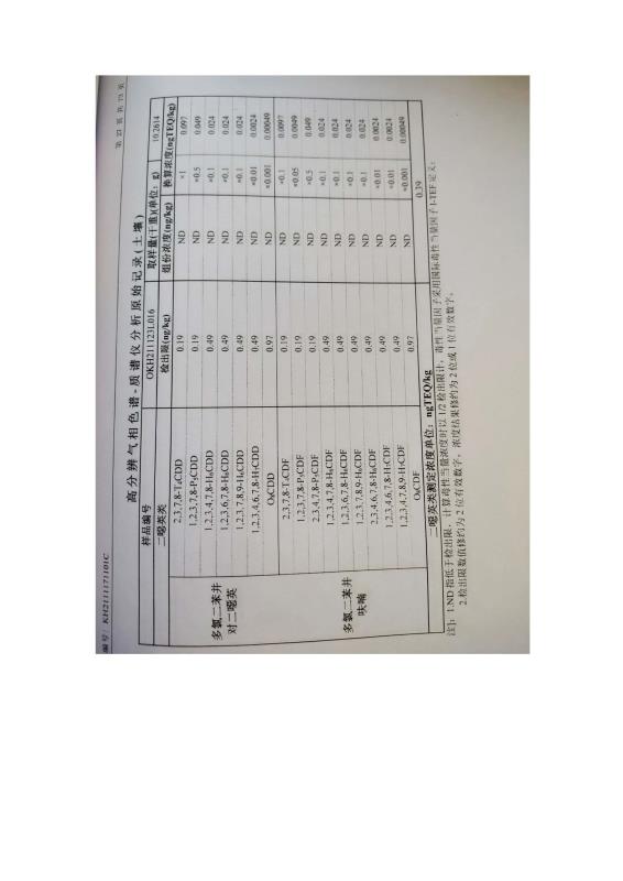 国产偷人妻精品一区二区在线