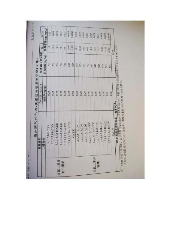 国产偷人妻精品一区二区在线