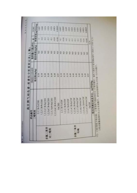 国产偷人妻精品一区二区在线