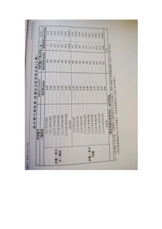 国产偷人妻精品一区二区在线