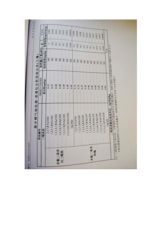 国产偷人妻精品一区二区在线