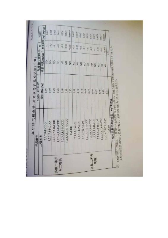 国产偷人妻精品一区二区在线