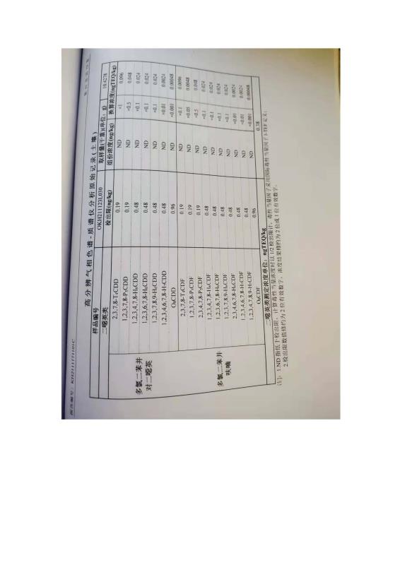 国产偷人妻精品一区二区在线