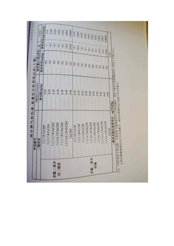 国产偷人妻精品一区二区在线