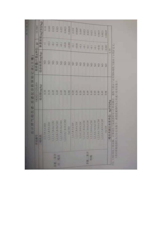 国产偷人妻精品一区二区在线