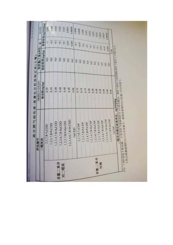 国产偷人妻精品一区二区在线