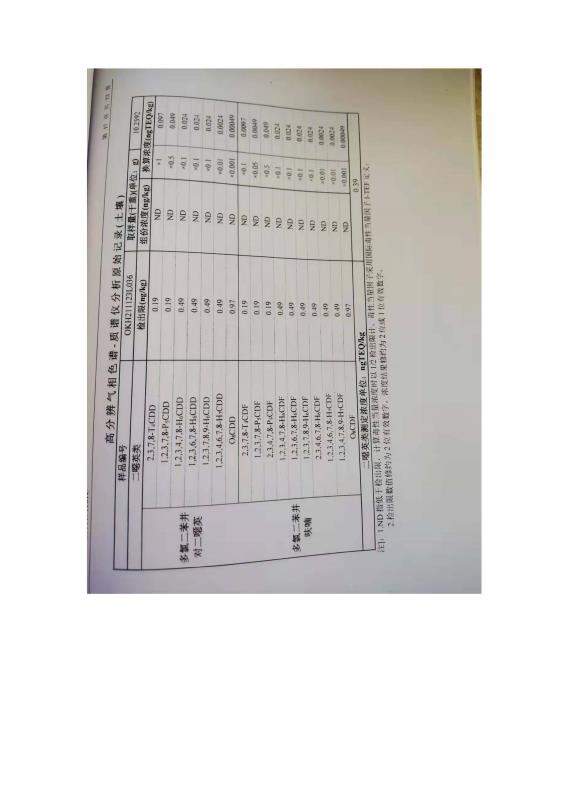 国产偷人妻精品一区二区在线