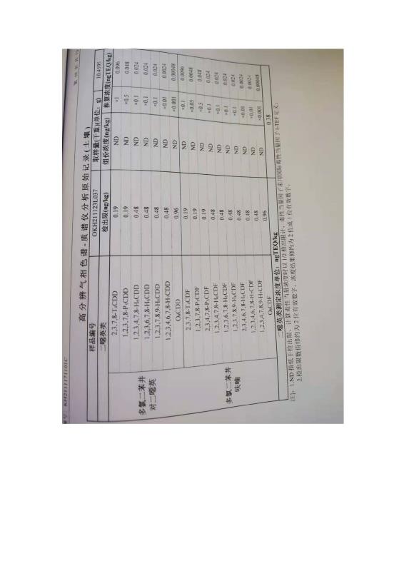 国产偷人妻精品一区二区在线