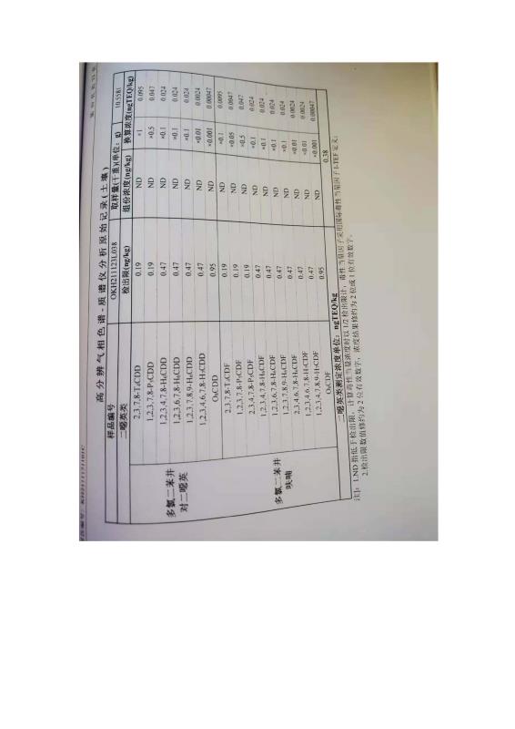 国产偷人妻精品一区二区在线