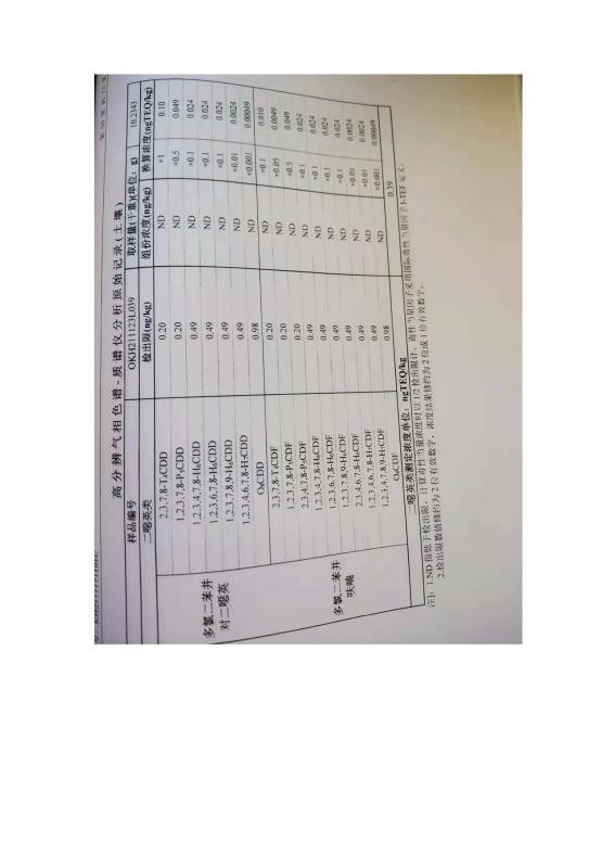 国产偷人妻精品一区二区在线