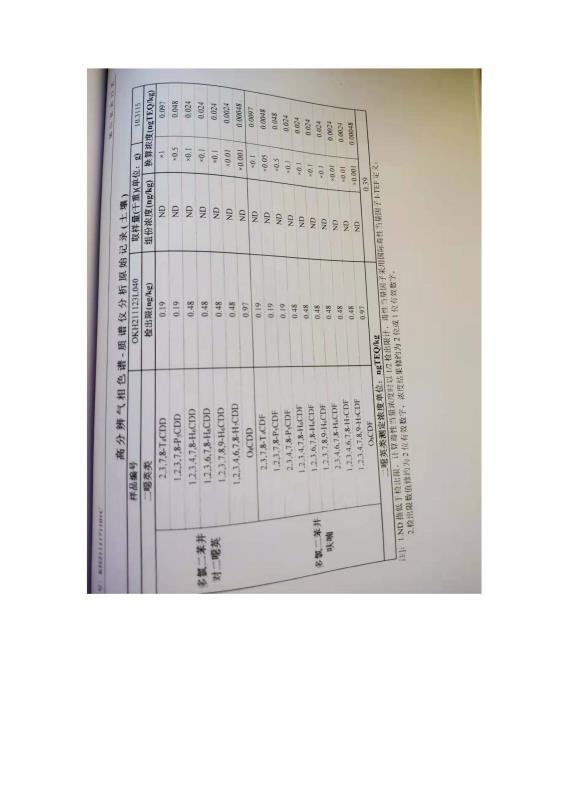 国产偷人妻精品一区二区在线