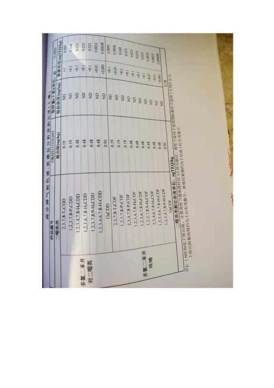 国产偷人妻精品一区二区在线