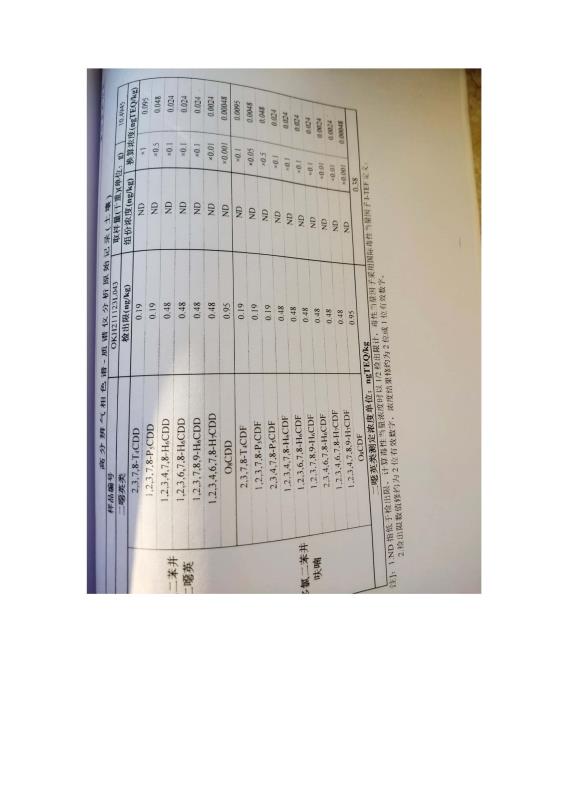 国产偷人妻精品一区二区在线