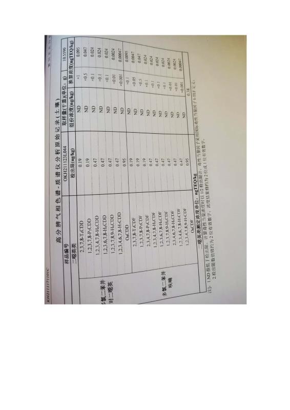 国产偷人妻精品一区二区在线