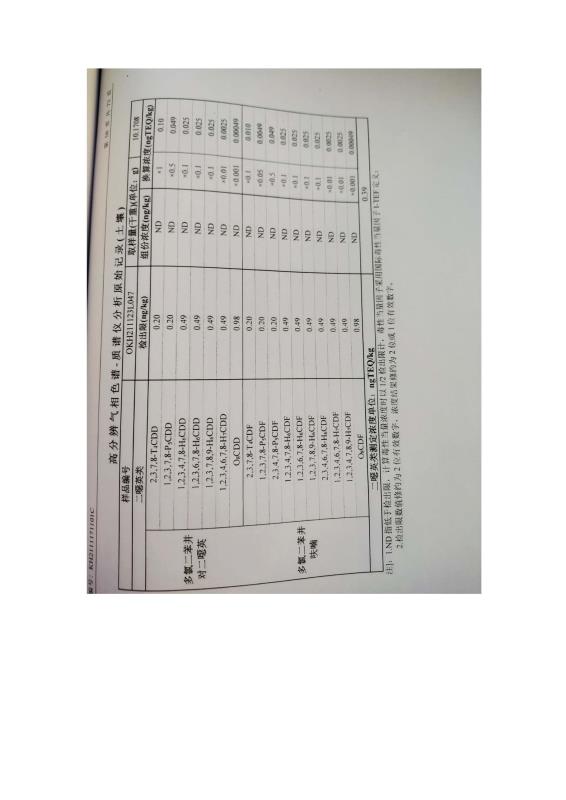 国产偷人妻精品一区二区在线