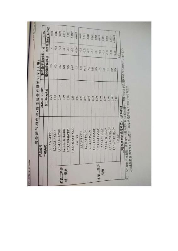 国产偷人妻精品一区二区在线