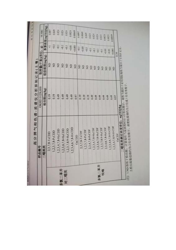 国产偷人妻精品一区二区在线