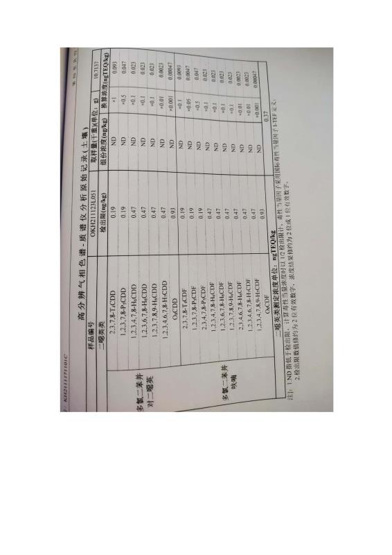 国产偷人妻精品一区二区在线