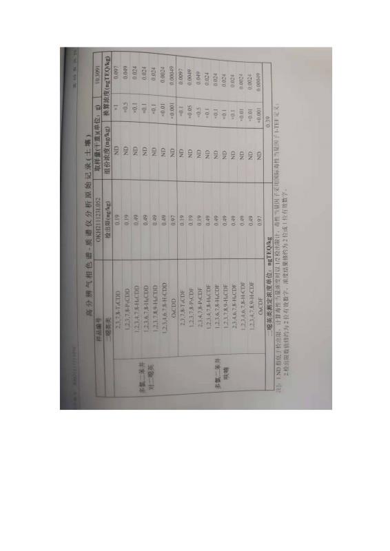 国产偷人妻精品一区二区在线