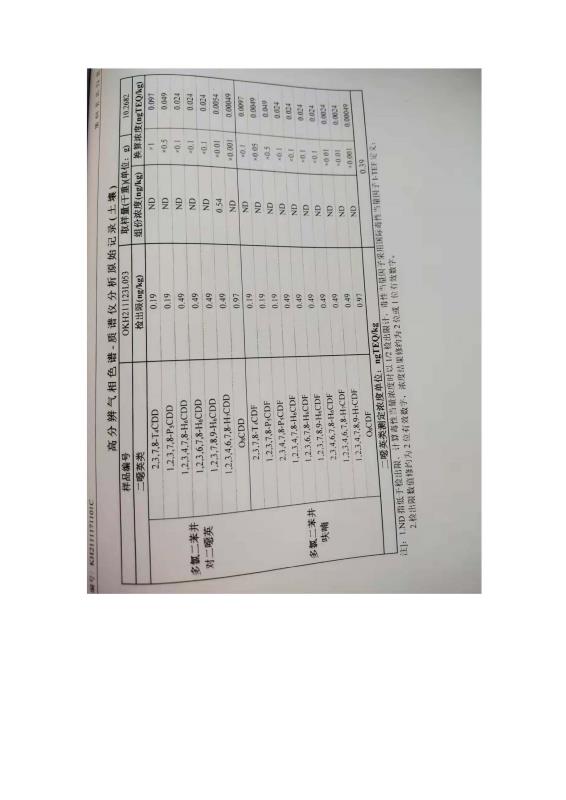 国产偷人妻精品一区二区在线