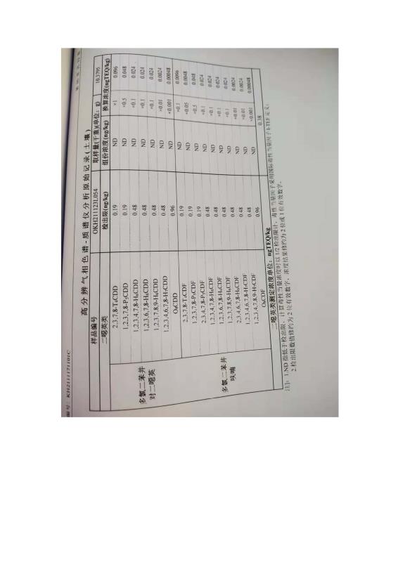 国产偷人妻精品一区二区在线