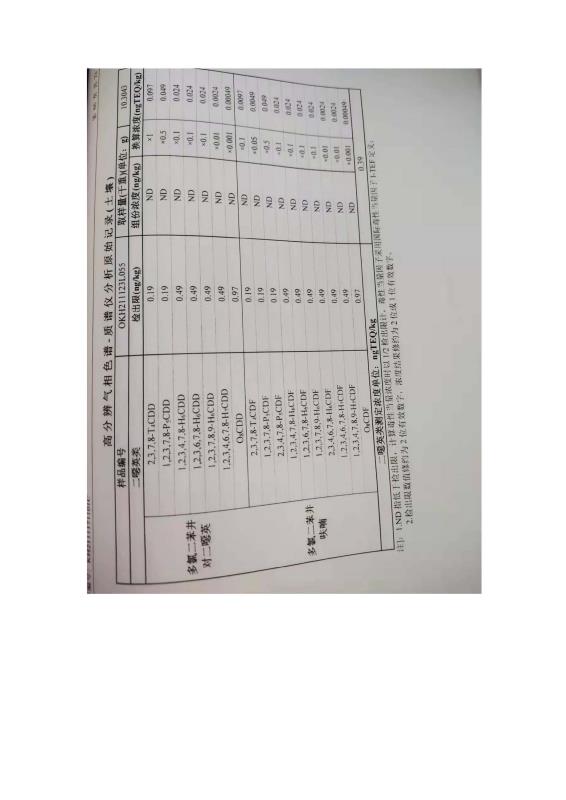 国产偷人妻精品一区二区在线