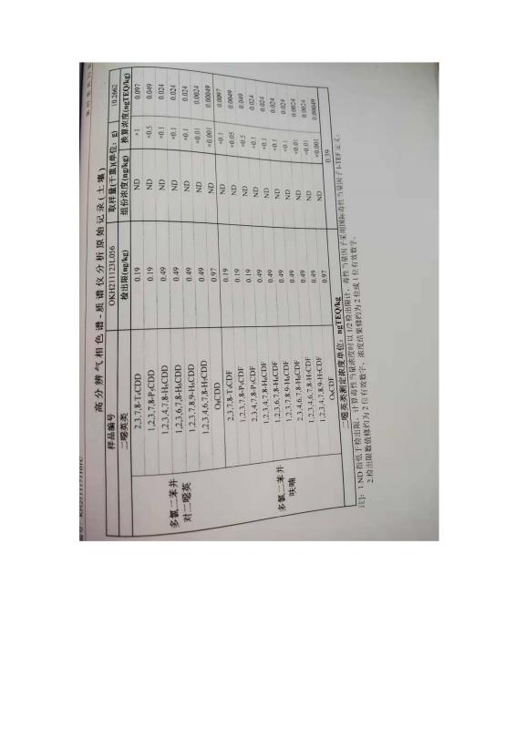 国产偷人妻精品一区二区在线