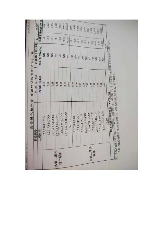 国产偷人妻精品一区二区在线