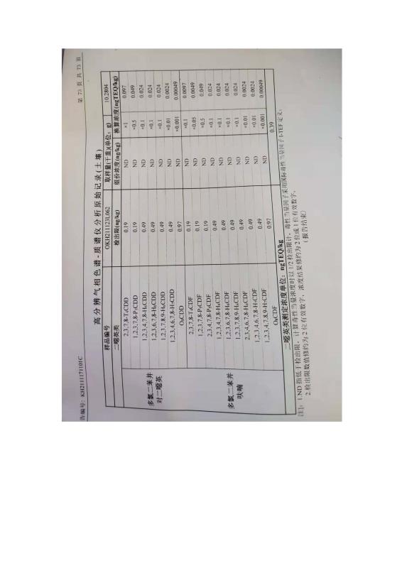 国产偷人妻精品一区二区在线