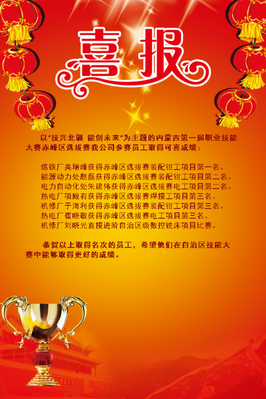 国产偷人妻精品一区二区在线