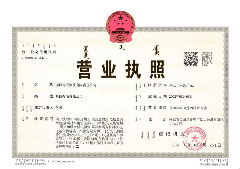 国产偷人妻精品一区二区在线