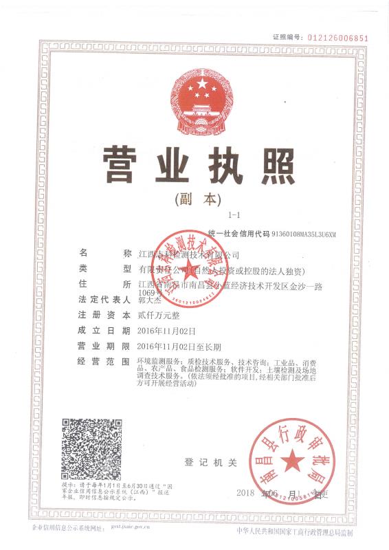 国产偷人妻精品一区二区在线