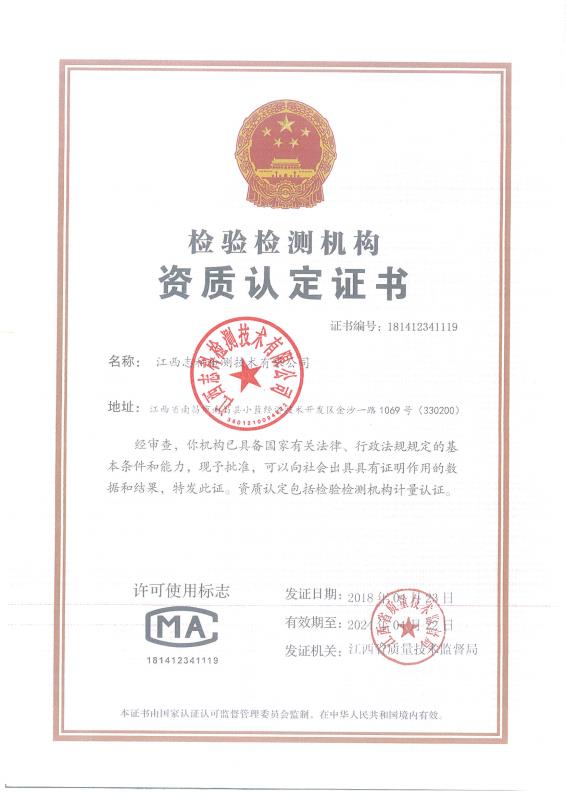 国产偷人妻精品一区二区在线