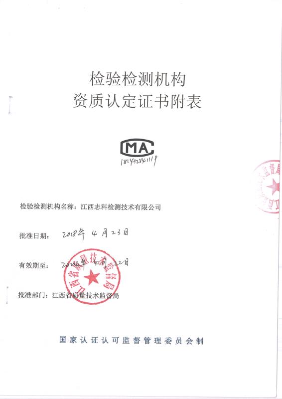 国产偷人妻精品一区二区在线