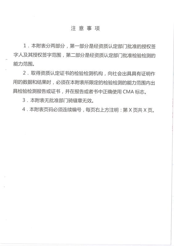 国产偷人妻精品一区二区在线