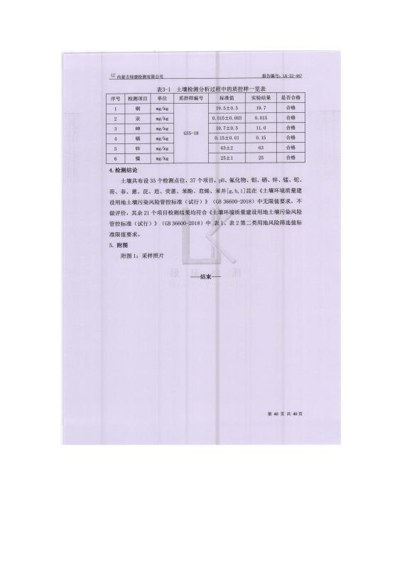 国产偷人妻精品一区二区在线